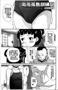 第170页图