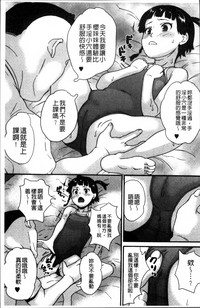 第174页图