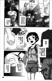 第186页图