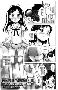 第22页图