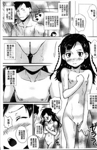 第26页图