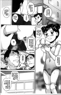 第46页图
