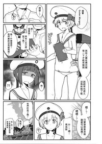 第22頁圖