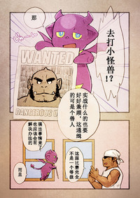 第6页图