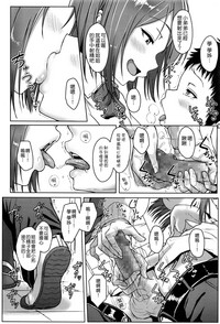 第14頁圖