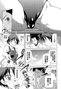 第110頁圖