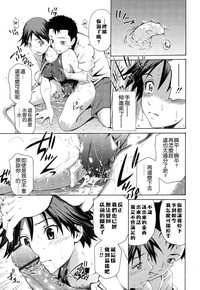 第118頁圖