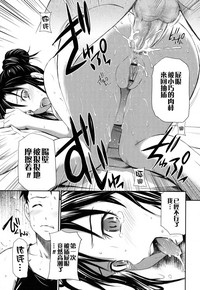 第202頁圖