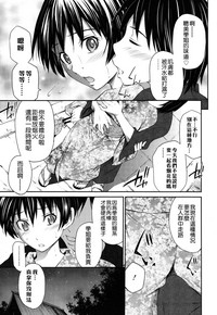 第210頁圖