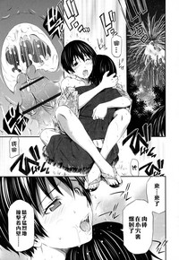 第226頁圖