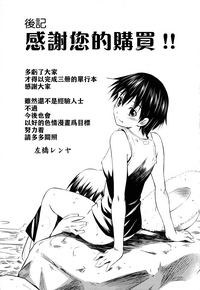 第230頁圖