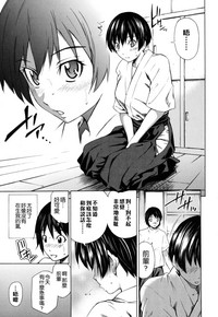 第34頁圖