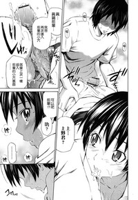 第46頁圖