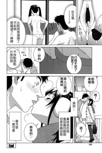 第130頁圖