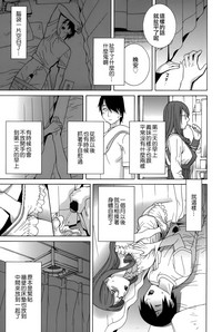 第14頁圖