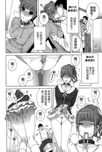 第154頁圖