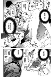 第174頁圖