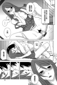 第22頁圖