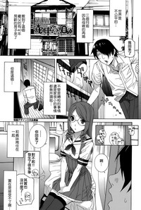 第26頁圖