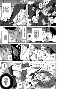 第30頁圖
