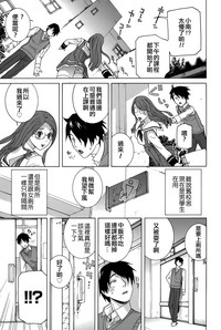第50頁圖