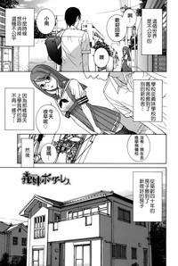第62頁圖
