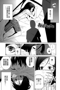 第78頁圖