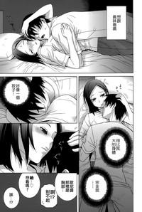 第82頁圖