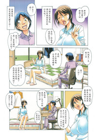 第14頁圖