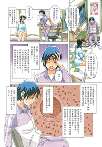 第22頁圖