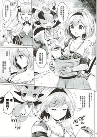 第38頁圖