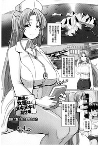 第106頁圖