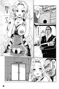 第34頁圖