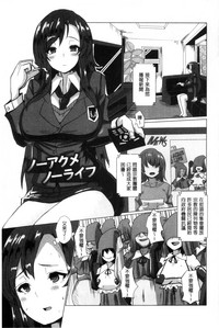 第86頁圖