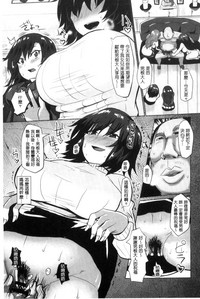 第90頁圖