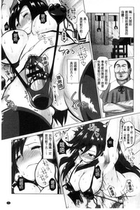 第98頁圖