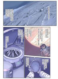 第10頁圖