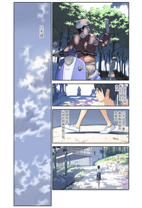 第14頁圖