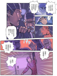 第22頁圖