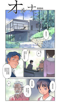 第2頁圖