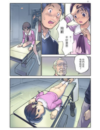第6頁圖