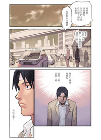 第10頁圖