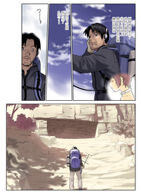 第18頁圖