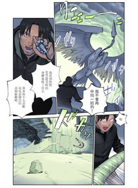 第22頁圖