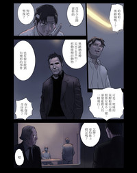 第6頁圖