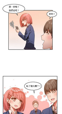 第10頁圖