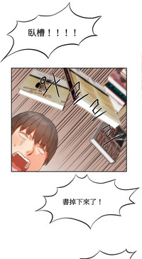第230頁圖