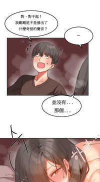 第246頁圖