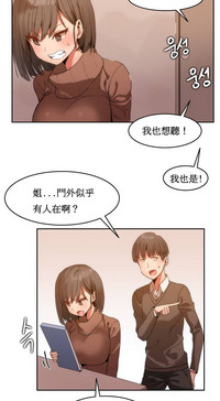 第26頁圖