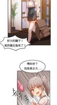 第306頁圖